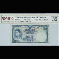 Tayland 1 baht 1939 Çt(+) Sertifikalı Nadir banknot / kağıt para