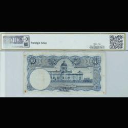 Tayland 1 baht 1939 Çt(+) Sertifikalı Nadir banknot / kağıt para