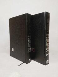 PSİKOPAT 1 & 2 CİLTLİ  ( 2 KİTAP BİRLİKTE )
