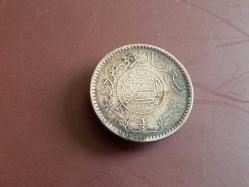 ¼ RİYAL 1354 ( 1935 ) - SUUDİ ARABİSTAN