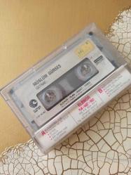 MÜSLÜM GÜRSES * GİTME / KASET