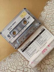 MÜSLÜM GÜRSES * GİTME / KASET