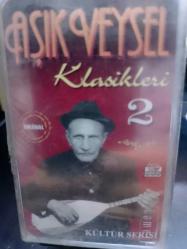 Aşık Veysel Klasikler 2 - Nadir Kasetçilik Dükkan