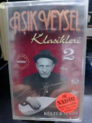 Aşık Veysel Klasikler 2 - Nadir Kasetçilik Dükkan