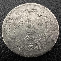 5. MEHMED REŞAD · 20 PARA · (1327/4) · KOSTANTİNİYE · NİKEL