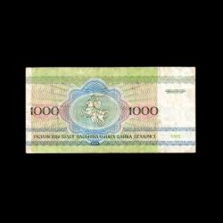 BELARUS (1992)  - 1.000 Rublei (T-ÇT 6,5/10)