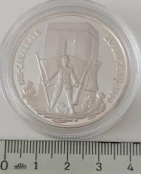 1990 ÇANAKKALE ZAFERİNİN 75.YILI ANISINA 20.000 LİRA GÜMÜŞ HATIRA PARASI ÇİL ORİJİNAL Ç1A2A3R