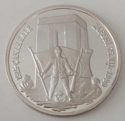 1990 ÇANAKKALE ZAFERİNİN 75.YILI ANISINA 20.000 LİRA GÜMÜŞ HATIRA PARASI ÇİL ORİJİNAL Ç1A2A3R