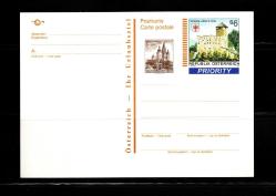 LOT.10 » Avusturya, Kartpostal Hellbrunn Sarayı, Salzburg