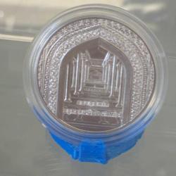 LOT.8 » PLA Mini Stant Hediyeli, Beyşehir Eşrefoğlu Camisi Camiler Serisi No:2 Gümüş Hatıra Parası