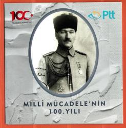 2019 MİLLİ MÜCADELENİN 100. YILI PORTFÖY 24 STICKER PULLU PORTFÖY