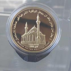 PLA Mini Stant Hediyeli, Ayşe Hafsa Valide Sultan 500 Yıl Hatıra Parası Gümüş Üzeri Altın Kaplama Manisa Sultan Külliyesi Camii