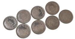1972-73-74-75-76-77-78-79 YILI 2,5 LİRA ÇİL
