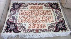 ViNTaGe İRAN DoKuMa AYET YAZILI DuVaR HALISI....