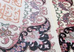 ViNTaGe İRAN DoKuMa AYET YAZILI DuVaR HALISI....