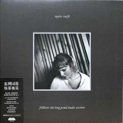 TAYLOR SWIFT - FOLKLORE: THE LONG POND STUDIO SESSIONS LIMITED EDITION LIGHT GREY PLAK 2 LP 2024
