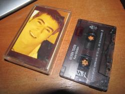 KERİM TEKİN KARA GÖZLÜM   KASET