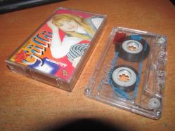 KÜÇÜK GÜLLÜ AĞLIYORUM   KASET