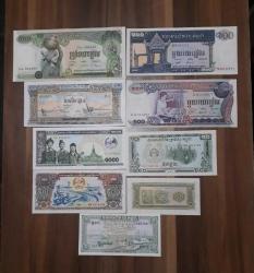 Kamboçya para set yabancı para lotu hepsi farklı çil