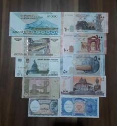 10 adet yabancı para lotu hepsi farklı çil