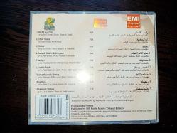 abdallah al rowaishid sadiqini cd - sıfır kadar temiz kondisyonda