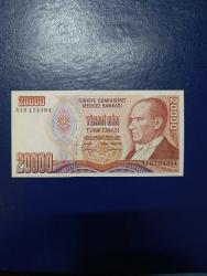 7. EMİSYON 1.TERTİP A SERİSİ 20000 LİRA