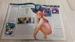 AKTÜEL  HAFTALIK HABER DERGİSİ - SAYI:307   - 28 MAYIS 1997  - KUMKAPI DULU FOTOĞRAF PROTESTOSU – LEZBİYEN VE SÜPERSTAR TARTIŞMASI – EDEPSİZ SÖZLÜK KRİZİ – YAPISAL DÖNÜŞÜMÜN EŞİĞİNDE TÜRKİYE – SİYASİ SENARYO ANALİZİ – PATLAK PREZERVATİF SKANDALI – ÜÇÜZ DOĞUM MUCİZESİ – SİGARA İÇENE KIZ YOK KAMPANYASI – MÜCEVHER HIRSIZLIĞI SUÇLAMASI – KEDİYE ESTETİK AMELİYAT – TUVALET DUVARLARINDAN SANAL GRAFFİTİYE – YASSI HOPARLÖR TEKNOLOJİSİ – BİLGİSAYARLARIN KONUŞMA YARIŞMASI – SİGARAYI BIRAKMA TESTİ VE ÖNERİLER -  GÜLTEN KIZILKAYA – JODIE FOSTER – SUSANNA TAMARO – ANNE HECHE – DEMI MOORE – MAHİR KAYNAK – AHMET ERDOĞAN – FARAH FAWCETT – KRISTIN AMBER – JAMES ORR – MURAT OĞUL – PAULO ROBINSON – GARY KASPAROV – GILBERT LAGRUE -  144   SAYFA