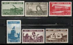 **(58)**1941 İZMİR ENTERNASYONAL FUARI