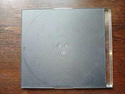 hakan başar group complete music cd - çok temiz kondisyonda