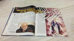 AKTÜEL  HAFTALIK HABER DERGİSİ - SAYI:612 - 9-15 NİSAN 2003   -  TÜSİAD’DA BÖLÜNME – GLOBALLEŞMENİN YEREL ETKİLERİ – İSTANBUL FİLM FESTİVALİ 22. YIL REHBERİ – HOLLYWOOD’A ALTERNATİF BOLLYWOOD – ŞARKILARIN BİLGİSAYAR TESTİ – GÜLBEN VE TEOMAN SINIFTA KALDI – KÜRTLERDEN ENDİŞE, KAFKASYA’YA GÖÇ – ÇERKESLERİN ANAVATAN ÖZLEMİ – MAYKOP VE NALÇİK’E DÖNÜŞ – KAFKASYA’DA YATIRIM ATAĞI – KAFİAD’IN MİSYONU – ÇUVAL FABRİKASI VE İSTİHDAM – ÇERKES DİLİ VE KÜLTÜRÜNÜN YAŞATILMASI – ULUSAL AİDİYET VE GÖÇ PSİKOLOJİSİ – ÇERKES CUMHURİYETLERİNİN YAPISI – ABHAZYA’NIN TANINMAYAN BAĞIMSIZLIĞI – MEHMET GÜNSÜR’ÜN ROMA GÜNLERİ – OYUNCULUK VE AŞK ÜZERİNE PORTRE – KEYFİNE DÜŞKÜN SEVGİLİ TANIMI – KENDİYLE DALGA GEÇEN BİRİ – BAYAN POSTACIYLA OYUN DENEYİMİ -  GÜLBEN ERGEN – TEOMAN – MEHMET GÜNSÜR – FUAT UĞUR – CENGİZ GÜL – HAKKI KURMEL – LEYLA ŞEN – MEHMET UZUN – SIRZAT BİLALLAR -  98    SAYFA