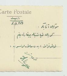 ARKASI OSMANLICA YAZILI TESTİLİ KADIN TEMALI FOTOĞRAF...