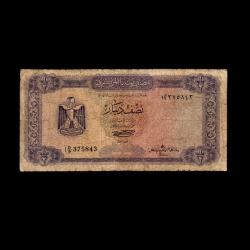 LİBYA (1972) - 1/2 Dinar (Temiz 6,0/10)