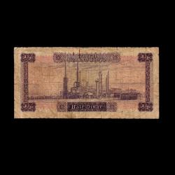 LİBYA (1972) - 1/2 Dinar (Temiz 6,0/10)