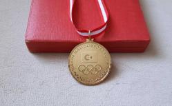 TÜRKİYE MİLLİ OLİMPİYAT KOMİTESİ MADALYASI C1862