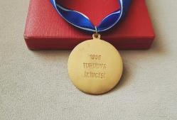 FANATİK 1.FUTBOL TURNUVASI FIRATPEN MADALYASI C1863