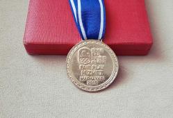 TÜRKİYE MİLLİ OLİMPİYAT KOMİTESİ FAİR PLAY HİZMET MADALYASI C1864