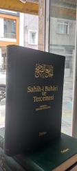 Sahih-i Buhari ve Tercemesi ( Tercümesi) - Mütercim: Mehmed Sofuoğlu (16+1 Cilt Takım)