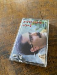 FATİH KISAPARMAK - CEMRE DÜŞÜNCE - KASET