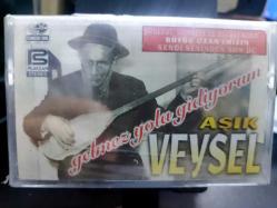 Aşık Veysel Gelmez Yola Gidiyorum - Nadir Kasetçilik Dükkan