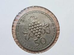 Kıbrıs parası 25 mil 1971
