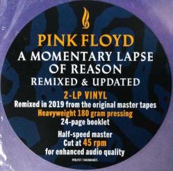 Pink Floyd – A Momentary Lapse Of Reason (Remixed & Updated) 2XLP