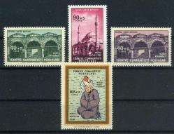 Koleksiyon Pulları,1960 Manisa Mesir Bayramı,Muslihiddin Merkez Efendi,4 Pulluk Damgasız Tam Seri, Manisa Mesir Holiday 4 Stamps UNM