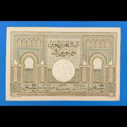 Fas 50 frank 1945 Çt(+) Büyük boy Nadir banknot / kağıt para
