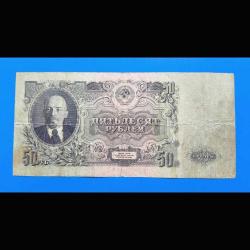Sovyet Rusya 50 ruble 1947 Çt 