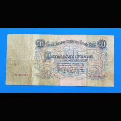 Sovyet Rusya 50 ruble 1947 Çt 