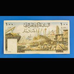 Cezayir 100 dinar 1964 Çt Dev Boy Nadir Banknot / kağıt para