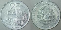 ROMANYA 25 BANİ 1982 TRAKTÖR TEMALI. ALÜMİNYUM.