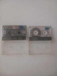 Guns N' Roses - Use Your Illusion I - Use Your Illusion II - Kaset