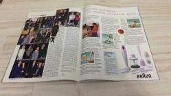 AKTÜEL  HAFTALIK HABER DERGİSİ - SAYI:435 - 18-24 KASIM 1999 - KELLİK VIAGRA’SI: PROPECIA – 1998’İN EN ÖNEMLİ 10 BİLİMSEL BULUŞUNDAN BİRİ – SAÇ KAYBINA KARŞI İLK HAP – PROPECIA’NIN ETKİSİ VE YAN ETKİLERİ – VIAGRA İLE BİRLİKTE EN ÇOK TÜKETİLEN İLAÇLAR ARASINA GİRİŞİ – DEPREM PANİĞİ VE “DEPREM KOCASI” ARAYIŞI – İSTANBUL DEPREMİ SÖYLENTİLERİ – AYŞE KULİN’DEN “ADI: KULİN” VE KENDİ HİKÂYESİ – AKUT’UN İKİNCİ KEMANI FERİDUN ÇELİKMEN – DOĞA SPORLARI VE KUZEY KANADA YOLCULUĞU – SOSYETE DAVETLERİ VE RAMAZAN ÖNCESİ HAZIRLIKLAR – OSMAN ÇARMIKLI’NIN HARLEY SERGİSİ – RAFFİ PORTAKAL’DA MÜZAYEDE VE TABLO SATIŞLARI – SANATÇI İMZALARI VE KOLEKSİYONLAR – BRAUN MULTIQUICK BEBEK SETİ – GAZ SANCISIZ BESLENME İÇİN TEKNOLOJİK ÇÖZÜM – ANNE SÜTÜNE DESTEK OLARAK MAMA HAZIRLAMA – BEBEKLER İÇİN PÜRÜZSÜZ BESİN VE SAĞLIKLI BÜYÜME -  AYŞE KULİN – FERİDUN ÇELİKMEN – NASUH MAHRUKİ – FARUK-HAL YOYMAN – ERGİN YOLDURMAKİN – ALEX FOX – BAHAR KORÇAN – RANA CESTAN – DERİN MERMERCİ – ÇİĞDEM SİMAVİ – BERNA TOKAR –    146 SAYFA