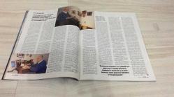 AKTÜEL  HAFTALIK HABER DERGİSİ - SAYI:433 -  4-10 KASIM   - 1999 -   MILLENNIUM PEYGAMBERİ: TOLGA YARMAN’IN BİLİM VE İNANÇ MACERASI – KARŞIYAKA’NIN NAMAĞLUP ZİRVE YÜRÜYÜŞÜ – AFRODİZYAK MENÜLER VE FINDIKLI “AGANİGİ SOFRASI” – 80’LERİN KÜLT SKA GRUBU MADNESS YENİDEN SAHNEDE – “WONDERFUL” ALBÜMÜYLE ESKİ KADRO VE HEYECAN – ANARŞİK MİZAH VE MELANKOLİYİ BİRLEŞTİREN MADNESS TARZI – LATİN AMERİKALI YAZAR CARLOS FUENTES’TEN “HERKES MELEZLEŞECEK” TEZİ – “CAM SINIR” ROMANIYLA KÜRESELLEŞME, KÜLTÜREL KARIŞIM VE MUTLULUK ARAYIŞI – ABD-MEKSİKA ARASINDAKİ SOSYAL FARKLAR VE AŞK – EMPERYALİZM, İNSAN HAKLARI VE KÜLTÜREL DÖNÜŞÜM TARTIŞMALARI –  TOLGA YARMAN – CARLOS FUENTES – GRAHAM MCPHERSON (SUGGS) – MIKE BARSON – MARK BEDFORD – DANIEL WOODGATE – THOMAS SMYTH -   162  SAYFA